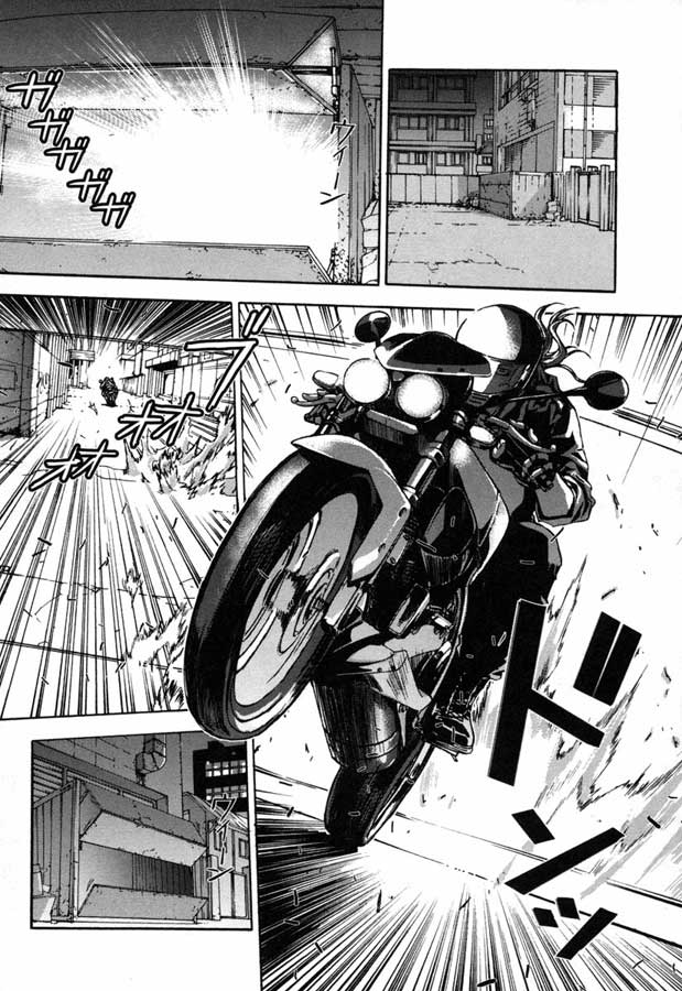 [HAO]_UDDUP_v02_096.jpg